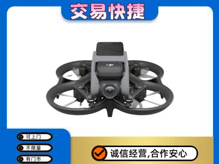 仙桃市奢侈品回收大疆无人机.jpg