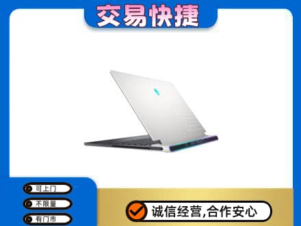 仙桃市家电回收电脑.jpg