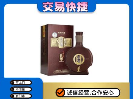 仙桃市名酒回收习酒.jpg