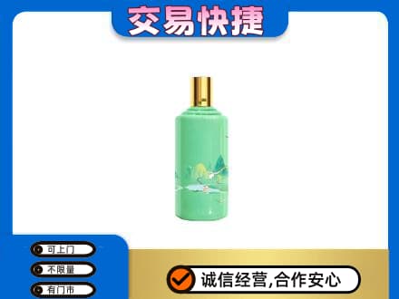 仙桃市茅台回收24节气.jpg