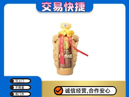仙桃市茅台回收年份酒瓶.jpg
